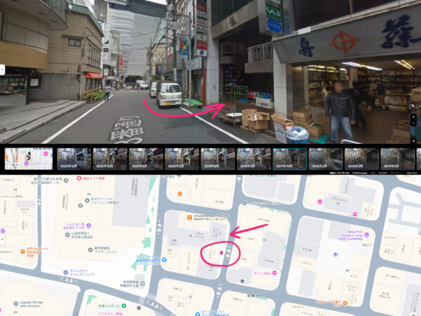 覇王1‗スカイラークビル