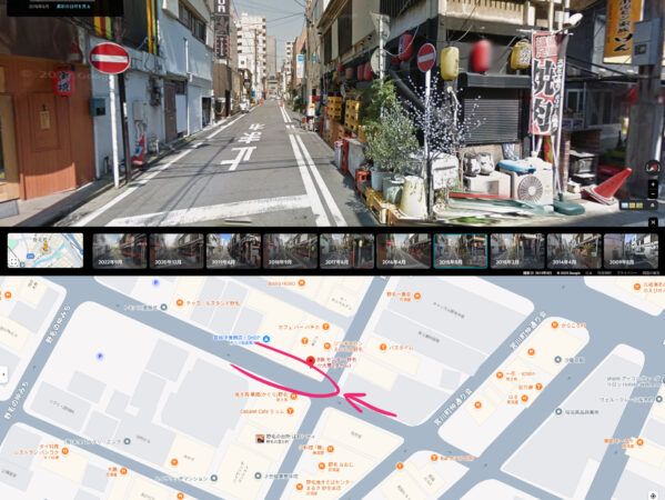 覇王2‗Ｂ級 センター 野毛☆大夢 （タイム）