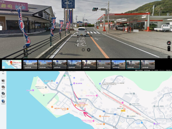 覇王1‗フェリー南入口（内房なぎさライン）