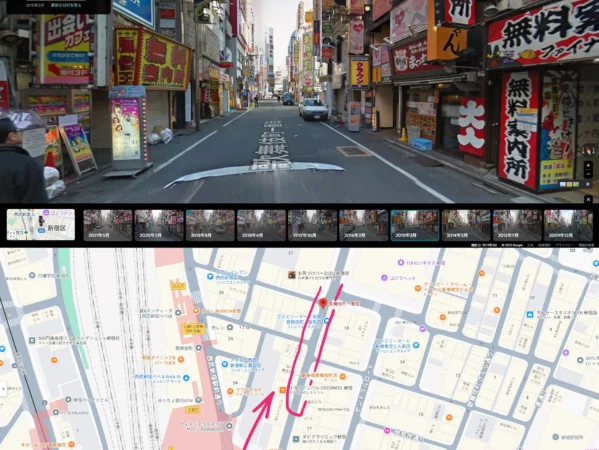 覇王2‗歌舞伎町一番街