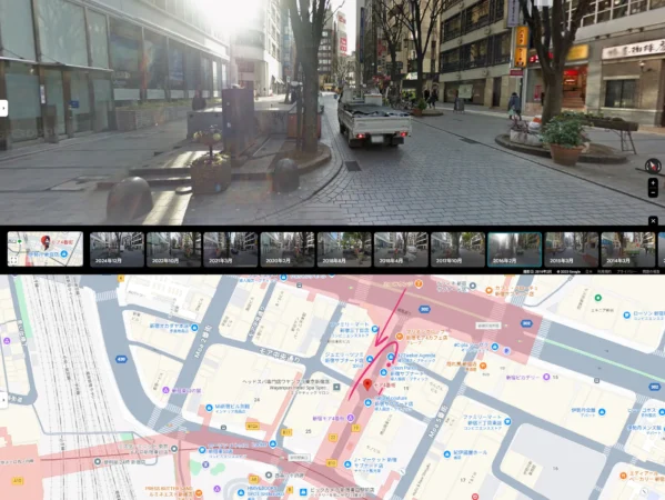 覇王2‗KOMEHYO（コメ兵） SHINJUKU横（からサブナード地下へ）