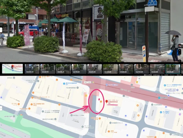 覇王2‗【閉業】タリーズコーヒー新宿御苑駅前店