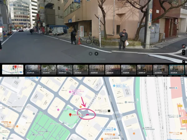 覇王2‗新宿区立柏木公園（付近）