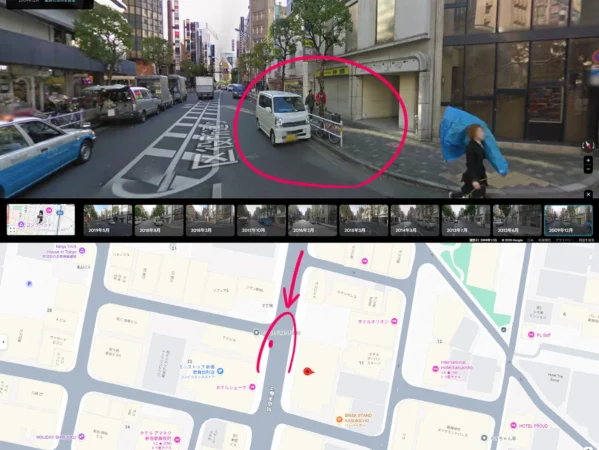 死神の刃‗区役所通り