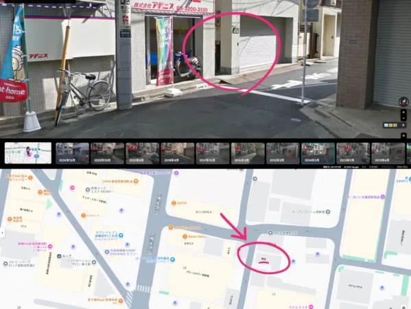 日本統一01_東苑（建造物/付近）
