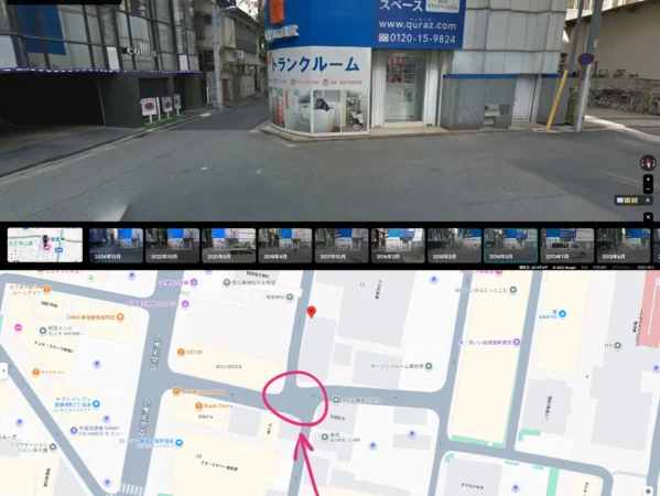日本統一01_キュラーズ トランクルーム 東新宿店