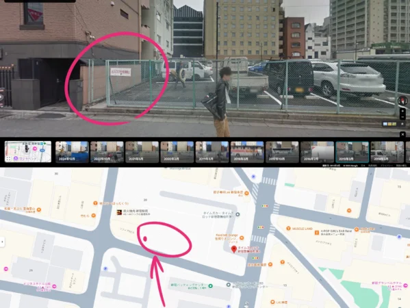 覇王3‗タイムズロッテ新宿歌舞伎町第1