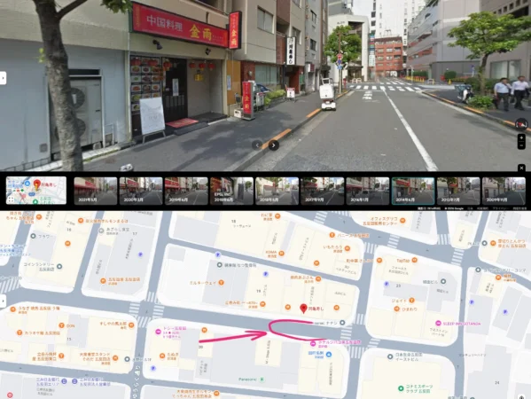 日本統一5‗道(阿亀寿し付近)