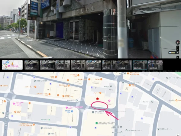 日本統一5‗ロゼビル