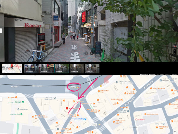 CONFLICT3‗恵比寿南（の信号から～南西の道）