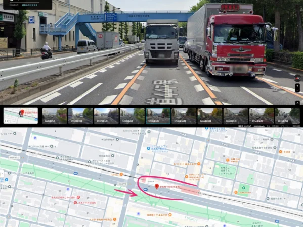 CONFLICT4‗新高島平駅前歩道橋(都道447号)付近