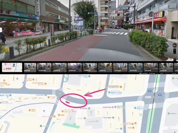 CONFLICT4‗新宿遊歩道公園入り口(付近)