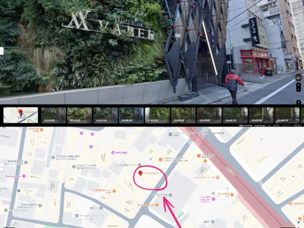 CONFLICT5‗バベルラウンジ