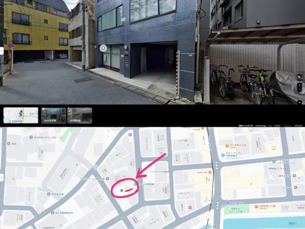 CONFLICT5‗Ｋビル