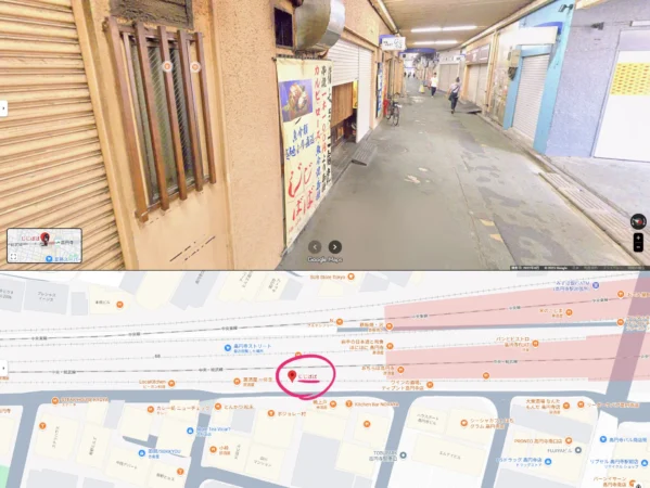 CONFLICT(鳥源)_じじばば