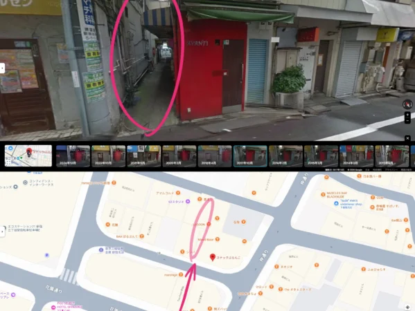 CONFLICT8‗裏路地