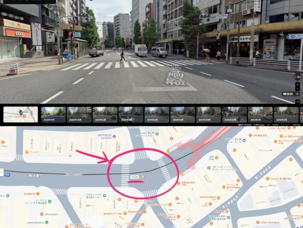 CONFLICT7‗恵比寿南(信号機)付近