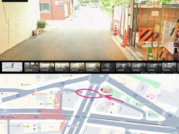 CONFLICT8‗新宿区立曙橋駅自転車等駐輪場（付近）