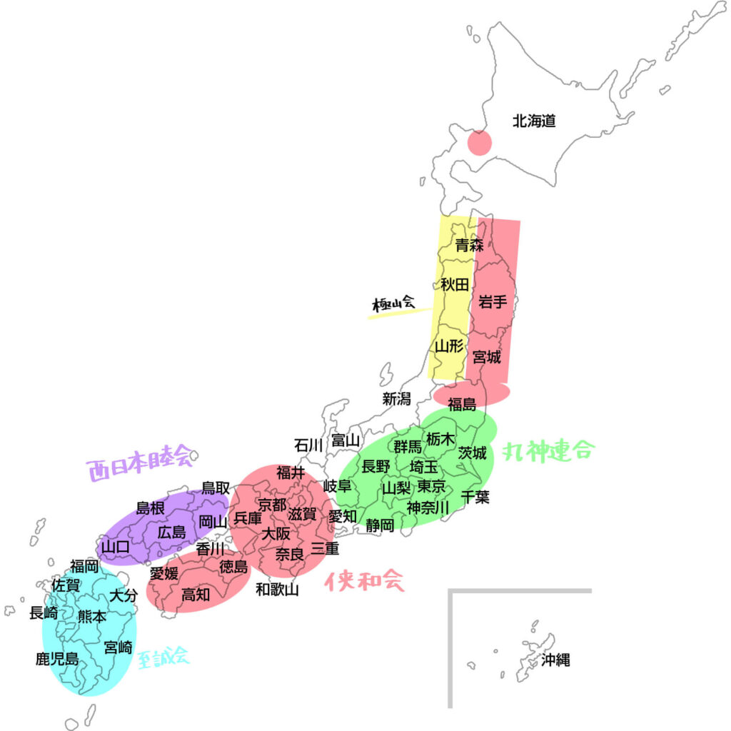 日本統一14_勢力図