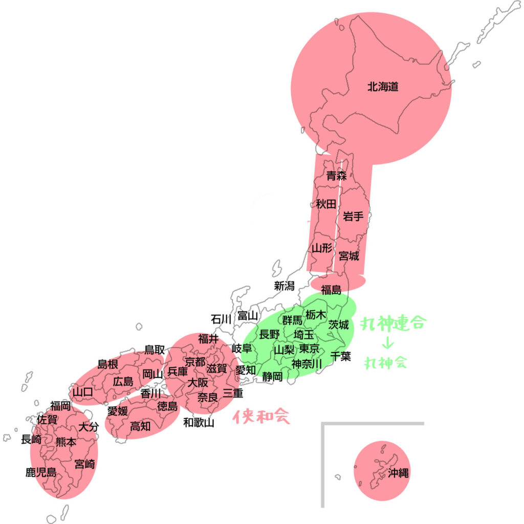 日本統一23_勢力図