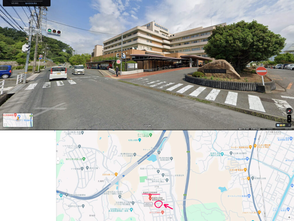 日本統一46_尾道市立市民病院