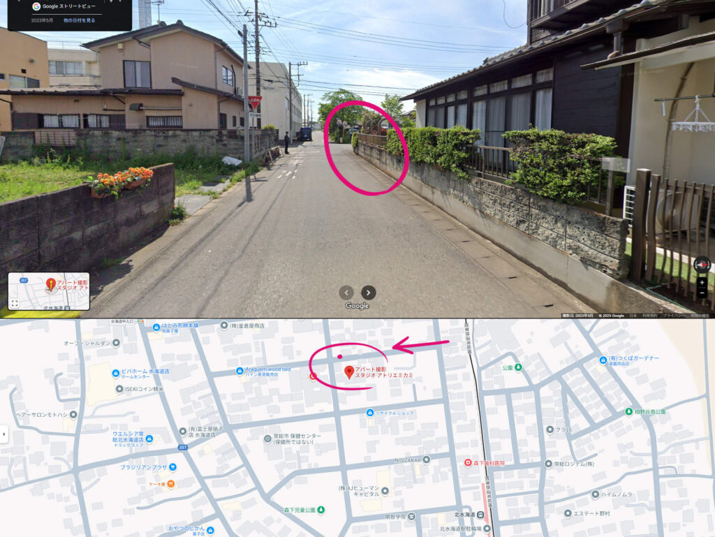 田村悠人1_道（茨城県常総市水海道森下町４４５５−１）