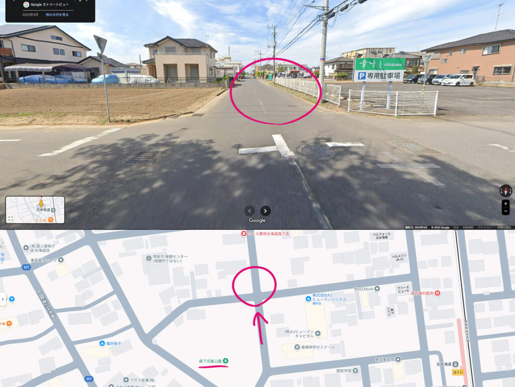 田村悠人1_道(森下児童公園から北東)