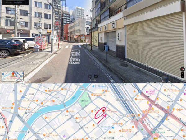 日本統一62_福富町仲通り