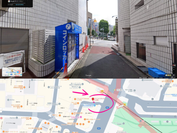 日本統一東京編2話_フジコインロッカー K-1364