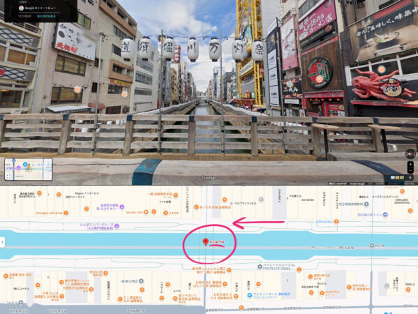 CONNECT7_太左衛門橋