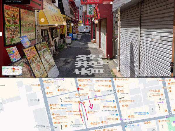 CONNECT8_香港路