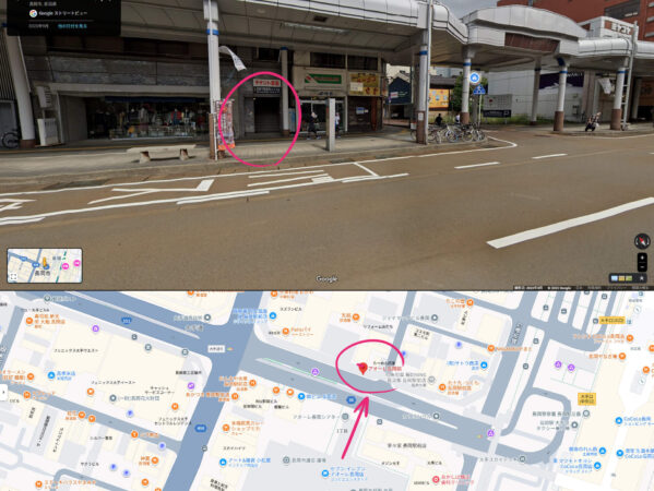 CONNECT8_大手通り/県道36号（JR長岡駅大手口(中央口)）