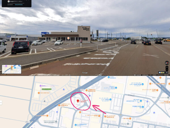 CONNECT8_ラーメン あおきや 喜多町店