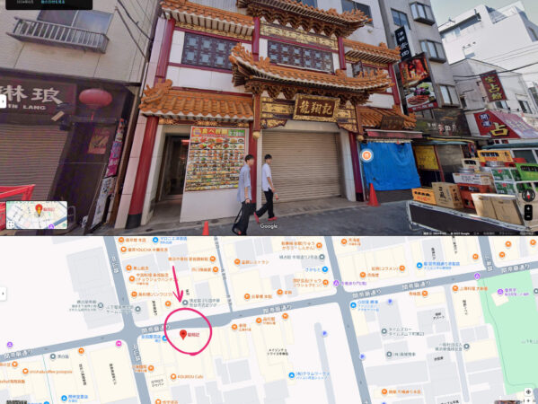 CONNECT8_龍翔記