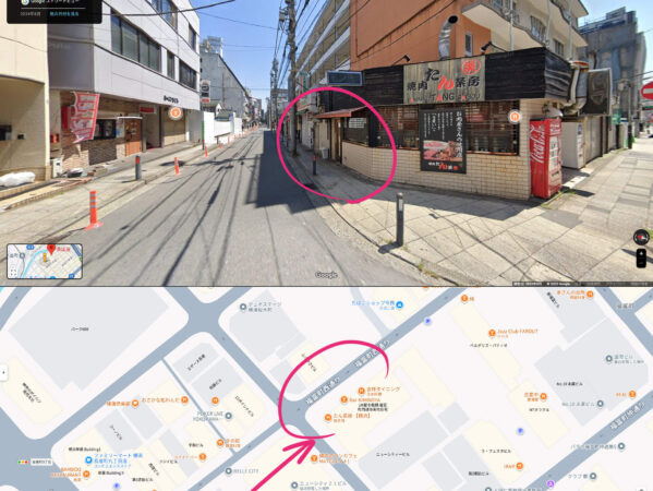 CONNECT9_富福町西通り