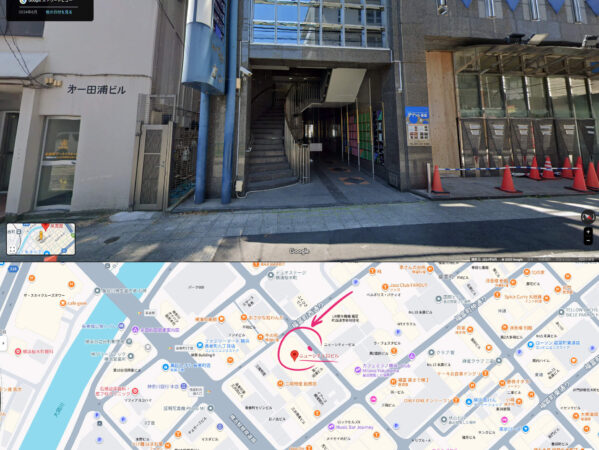 CONNECT9_ニューシティ２１ビル