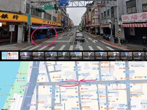 氷室蓮司‗384 Minsheng W Rd