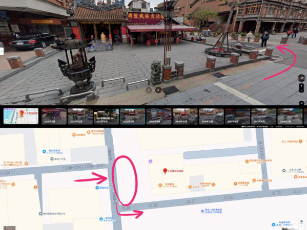 氷室蓮司‗台北霞海城隍廟