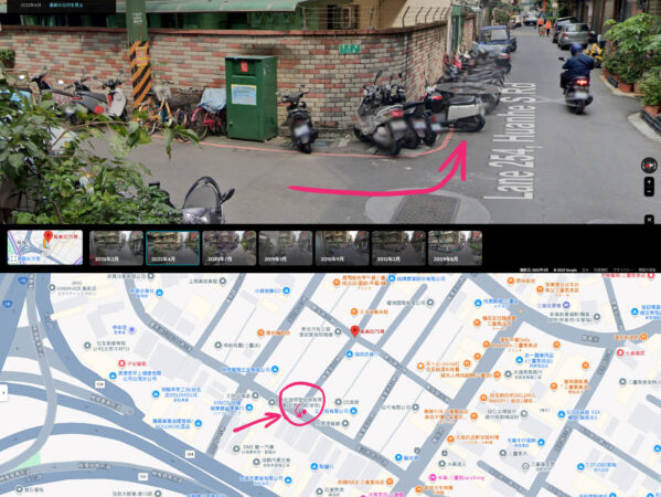 氷室蓮司‗集美街75巷（26 Lane 75, Jimei St）2