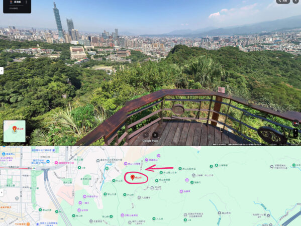 氷室蓮司‗虎山峰（HuShan Peak）