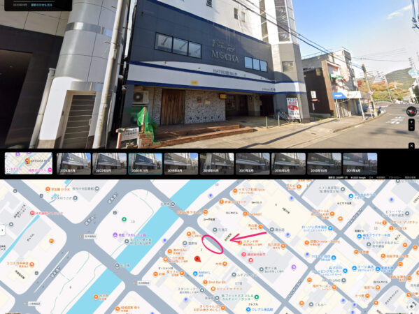 孤狼の血2_HATSUSE BLD