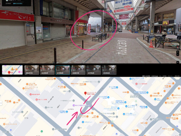 孤狼の血2_れんがどおり（ふくふくパーク中通３丁目第１付近）