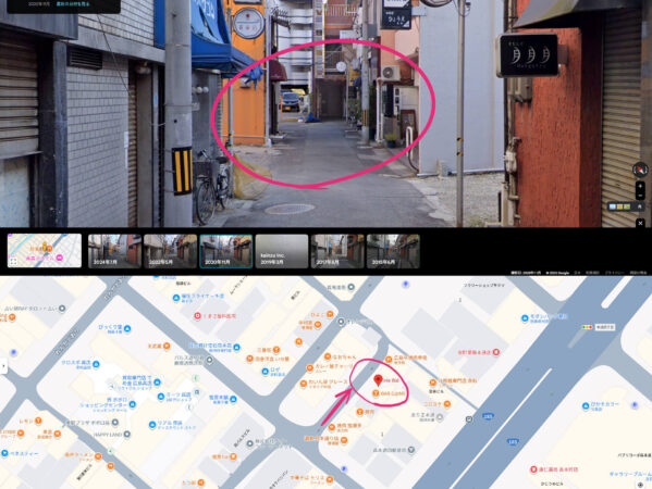 孤狼の血2_Irie Bld.