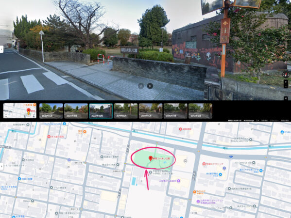 山崎一門7_朝気ふれあい公園