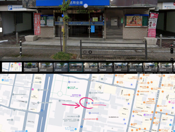 山崎一門8_山梨信用金庫 本店