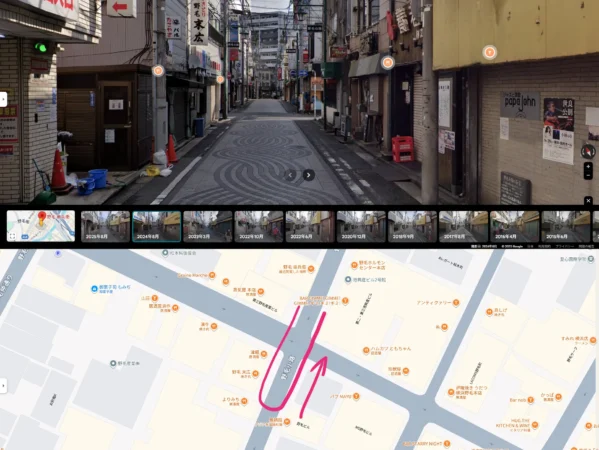 日本統一64_野毛小路
