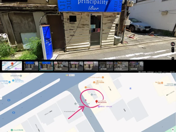 日本統一64_店（パークセレス曙町第２駐車場の隣）
