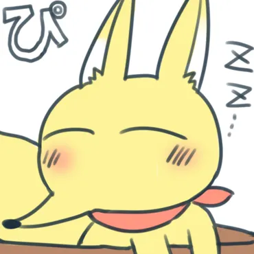 組員サブロー