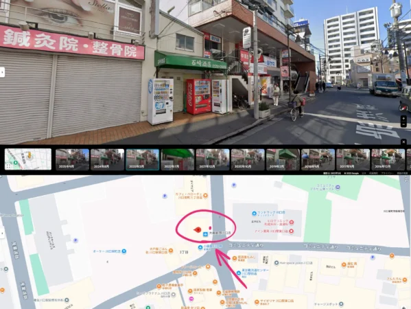 山崎組_石崎ビル
