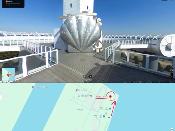 山崎組_横浜港シンボルタワー
